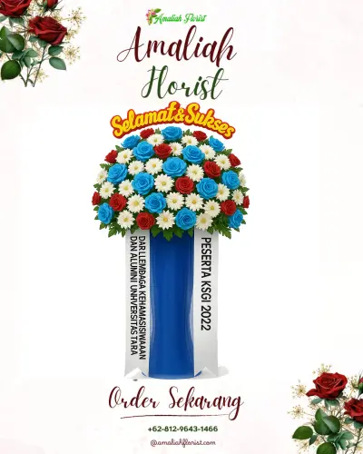 Standing Flower di Figur